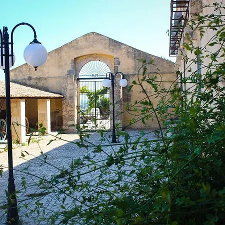 Pantanosecco Çiftlik konaklama Santa Maria Del Focallo